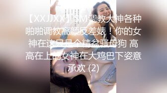 [g -cup巨大的乳房美丽的女人的危险性欲望！呢]与一位主要执行秘书[Satomi]的商业性行为，他在2个月内从名古屋去东京，以寻求刺激，即使他有男朋友！呢