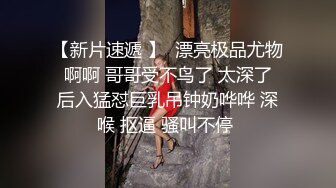 淫妻爱好和老婆的情趣日常