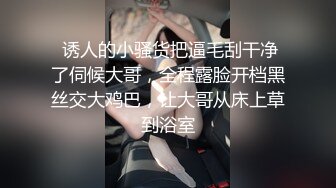 近期最极品的尤物下海了，超过3万人在线观看，S级身材 大奶子，说话声音又好听，可约让你秒硬的尤物