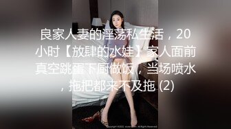 《最新流出国模私拍》国内王牌唯美女体艺术摄影相约中国【短发韵味模特-英丽-裸身与着衣之间的反差对比】 (2)