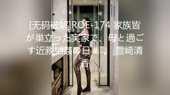 高颜值白嫩性感的大长腿美女酒店被小情人强插进去说：走开,我不想要,不要.操了一会爽的自己下床和男的站着干!