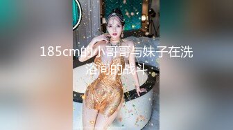 巨乳风骚网红美女！酒店约炮激情操逼！埋头吃屌好骚，主动骑乘位奶子直晃，大奶夹屌乳交