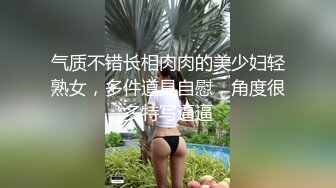 完美炮架子，全程露脸妩媚撩人，极品大奶子风骚翘臀性感热舞极限诱惑，抖奶电臀精彩刺激，骚穴特写不要错过