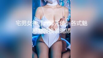 OnlyFan 小白馒头