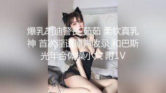 一般男女观察ＡＶ～大学生的乱来NTRS企划「和我的巨乳女友做爱自拍就有十万」