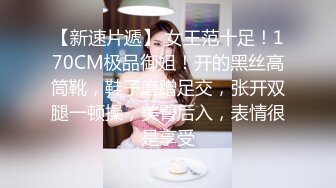 高颜值KTV妹子第二炮，扣弄舔逼上位骑乘大力猛操呻吟娇喘