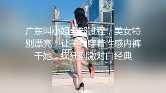 大连小蜜蜂，后入极品身材美少女.