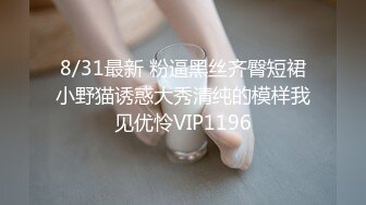 40℃近い热を出してぐったりしている幼驯染に手を出してしまった…。