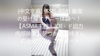 【超顶❤️鬼父乱伦】女儿婷宝✿ 被女儿稚嫩无毛白虎穴榨干了 女上位蜜穴紧致摇茎 滑嫩多汁梅开二度 超上头激射