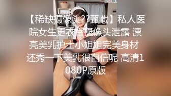 身材颜值巅峰，比女人还女人极品T【MUNSUOO】私拍~榨精紫薇啪啪分不清雌雄 (6)