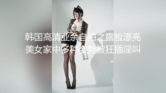 坐盗市流出商场女厕偷拍全是好身材的美女们3