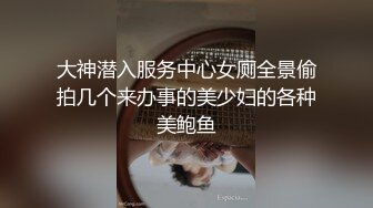 这屁股没得话说了吧？