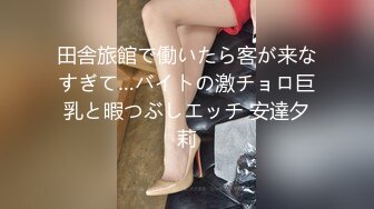 绿意盎然 海角侄子爆肏嫂子12.0 家里没人厨房戏弄嫂子 欲迎还拒高潮N次肏失神 灶台迎击内射真过瘾