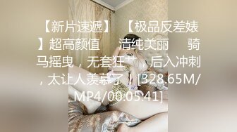 办公楼全景偷拍-好身材长羽绒服美女 小穴也是那么的吸引人