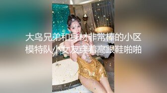 【新片速遞】小女友 在家无套爆操身高170的长腿小姐姐 逼毛稀疏 阴唇粉嫩 