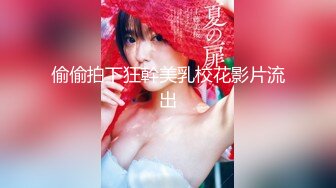 安防精品尤物系列-可以媲美一线当红女明星了5V[某房原版] (5)