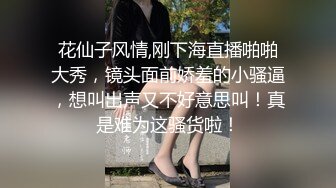 精东影业最新流出JD050我的乞丐男友感情失意女偶遇渣男