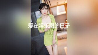 -超人气雅捷 婕咪 茶理 Tiny温泉豪华阵容企划 与女同事一起喝酒 疯狂做爱快乐之夜