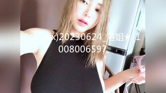 星空传媒 XKYP008 女室友的秘密▌中条爱莉▌无套内射清冷御姐