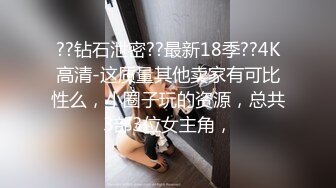 三个小伙轮流操女神级的美少妇❤️疯狂玩4P爽的不得了