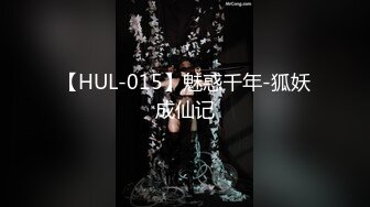 12/25最新 私处保健老中医把少妇搞爽后再草还弄跳蛋插逼VIP1196