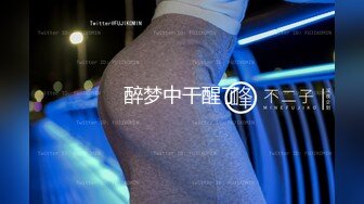 (精東影業)(jdty-004)(20221205)偷拍女主管在辦公室自慰-昀希