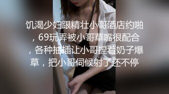 绿帽想看老婆被人操