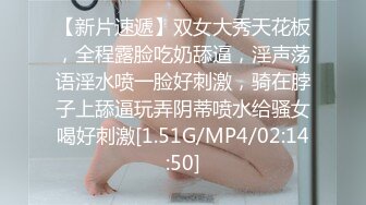 【网友投稿良家自拍】，22岁广东前女友，身高163极品反差美女，被操高潮阵阵，性爱小视频加生活照流出