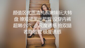  漂亮大奶美眉 舒服吗小骚货 快点干 在家被大鸡吧小哥哥无套输出 操的舒坦很享受 内射