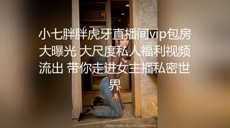 到死都无法对老公说出口…～被女婿上的美女岳母！五十世代美人—麻生真理