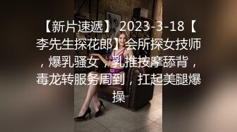 大型商场女厕全景偷窥15位美女少妇的各种美鲍 (10)