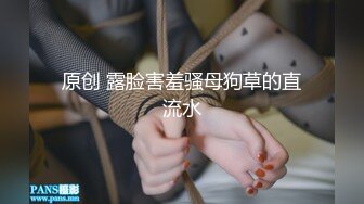   网红少女-押尾猫-露脸吃鸡、相约酒店、啪啪内射，叫声非常清脆！