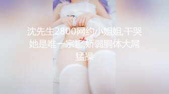 韩国金先生约炮舞蹈学校美女啪啪啪