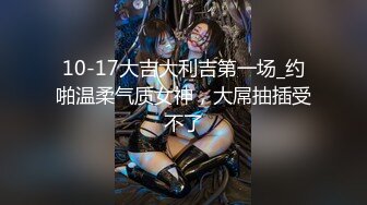 ✨【一旦高潮就脸红】超清纯反差日本美少女「yuahentai」OF私拍【第二弹】