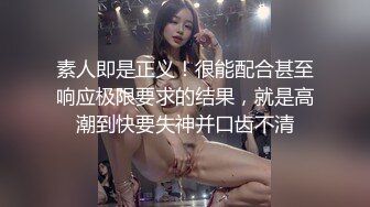 口活不错的保险女