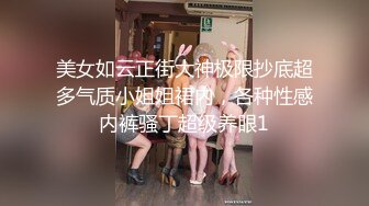 极品少妇脱光光赤裸坐在沙发上，双腿叉开浓密美景，享受吸吮好技术雪白屁股啪啪耸动起伏抽搐浪叫