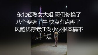 国产TS系列高颜值的大奶美妖七七可爱双马尾口交被爆操 两人一起射直男揉着巨乳称赞“你好骚啊”