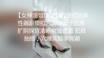 真实后入肥臀女友