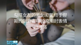 可爱校花与大屌男友的大学啪啪生活 多姿势疯狂做爱 高清私拍30P 曾经粉嫩鲍 今朝黑木耳 高清720P无水印版 (1)