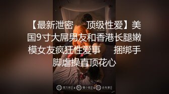 操一下自己的老婆