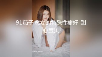 后入骚B 叫声可射