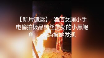 《台湾情侣泄密》漂亮的保险推销员半哄半骗被我灌醉了到旅馆过了一夜干了无数次2