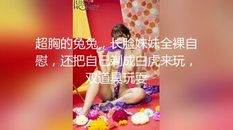 【上】极品天菜 腹肌、人鱼线、马甲线都有～