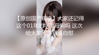 STP32054 欠操的小妞露臉高顏值鏡頭前發騷，跟狼友互動聽指揮展示，溫柔的給大哥舔弄雞巴樣子真騷，激情上位爆草抽插 VIP0600