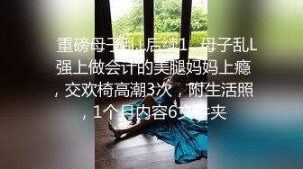   91百里寻花新晋探花福利场，牛仔裤马尾辫不错妹子，捏奶子69姿势交，骑乘后人激情爆插