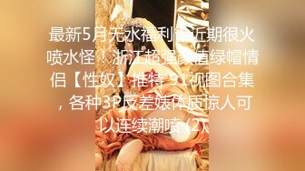 91大神~~酒吧认识的高颜值女神小姐姐，被我带回家，大鸡巴伺候骚穴，操出一堆白浆，持续高潮内射 爽！