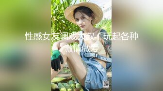 【超顶❤️媚黑淫交】极淫黑白反差交合 令女人痴狂的大屌雄腰 大战几百回合 性爱永动机不得不说真的猛 操麻了逼