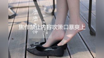 【12月无水印新品】，超顶级网黄，摄影大师【LUKA】原版超清福利，36岁172身高野模少妇，3P肉战