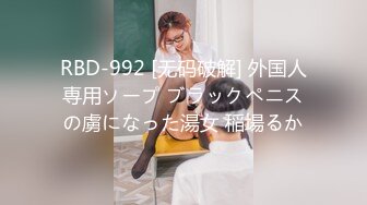 BLXC-0009宅男人生的第一次体验