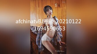 高潮盛宴 极品媚态蜜汁白虎嫩鲍美少女 Yua 国风丸子头情趣 三指玩穴湿嫩爆浆 狼牙AV棒太爽了高潮上头 (3)